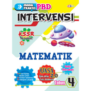 INTERVENSI UASA MATEMATIK (DWIBAHASA) THN 4-6 (2 IN 1) [KSSR]