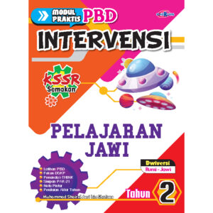 INTERVENSI UASA PELAJARAN JAWI (THN 1-6)