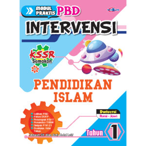 INTERVENSI UASA PENDIDIKAN ISLAM (THN 1-6)