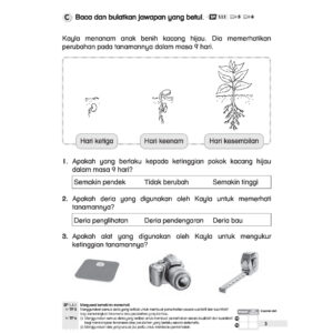 INTERVENSI UASA SAINS (DWIBAHASA) (THN 4-6) [KSSR]