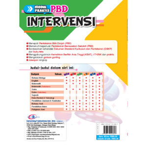 INTERVENSI UASA SAINS (DWIBAHASA) (THN 4-6) [KSSR]