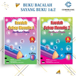 Kaedah Cekap Menulis ( Buku 1 - 2 ) - Kindergarten / Tadika