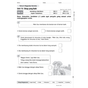 KREATIF PBD BM（Tahun 1-3 ）