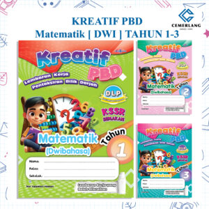 KREATIF PBD Matematik [ Dwibahasa ]（Tahun 1-3 ）