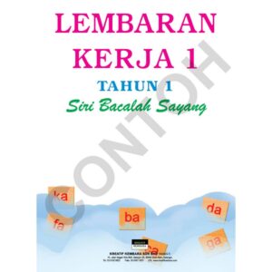 Lembaran Kerja ( Buku 1 - 2 ) - Kindergarten / Tadika