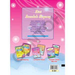 Lembaran Kerja ( Buku 1 - 2 ) - Kindergarten / Tadika