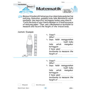 MINDA KIT TRANSISI SK TAHUN 1 (2023)