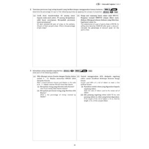 MODUL 360 Sinergi Matematik [ Dwi ]  ( TINGKATAN 1-5 )