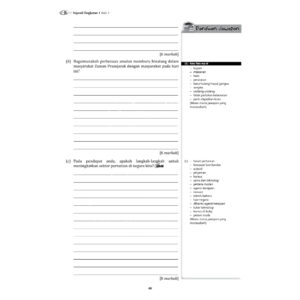 MODUL 360 Sinergi Sejarah  ( TINGKATAN 1-5 )