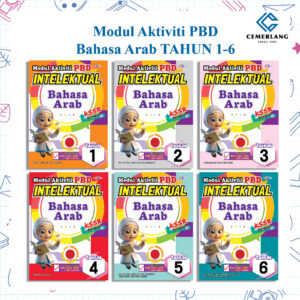 Modul Aktiviti PBD Intelektual Bahasa Arab（Tahun 1-6）
