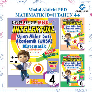 Modul Aktiviti PBD Intelektual Matematik [ Dwibahasa ] （Tahun 4-6）
