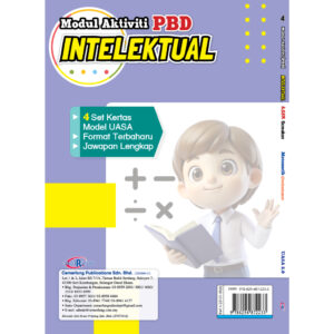 Modul Aktiviti PBD Intelektual Matematik [ Dwibahasa ] （Tahun 4-6）