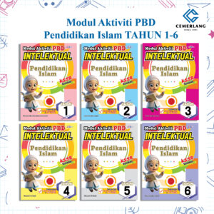 Modul Aktiviti PBD Intelektual Pendidikan Islam（Tahun 1-6）