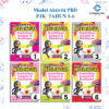 Modul Aktiviti PBD Intelektual Pendidikan Jasmani & Kesihatan(Tahun 1-6)