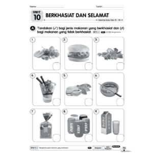 Modul Aktiviti PBD Intelektual Pendidikan Jasmani & Kesihatan（Tahun 1-6）