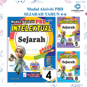 Modul Aktiviti PBD Intelektual Sejarah [ 2 in 1 ] （Tahun 4-6）