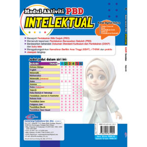 Modul Aktiviti PBD Intelektual Sejarah [ 2 in 1 ] （Tahun 4-6）