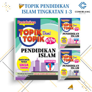 PENTAKSIRAN TOPIK DEMI TOPIK (2024)  PENDIDIKAN ISLAM TINGKATAN 1-3