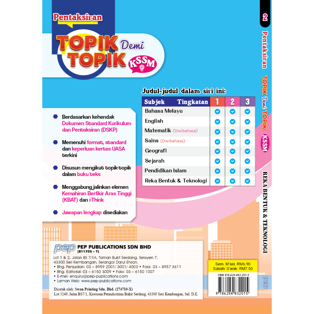 PENTAKSIRAN TOPIK DEMI TOPIK (2024) RBT TINGKATAN 1-3