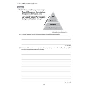 Primer Praktis Topikal Pendidikan Moral（ Tingkatan 4-5 )