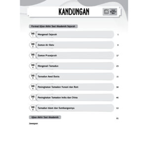 Primer Praktis Topikal Sejarah（ Tingkatan 1-5 )