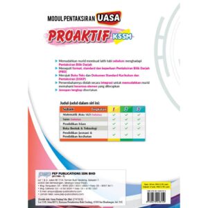Proaktif ( Tingkatan 2 - 5 Subjek ) - Secondary / Sekolah Menengah