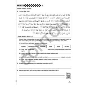 Proaktif ( Tingkatan 3 - 5 Subjek ) - Secondary / Sekolah Menengah