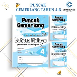 PUNCAK CEMERLANG UASA BM PENULISAN (BAHAGIAN C) THN 4-6 (2023)