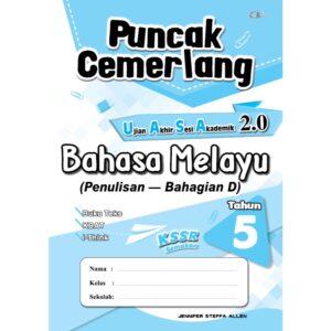 PUNCAK CEMERLANG UASA BM PENULISAN (BAHAGIAN D) THN 4-6 (2023)