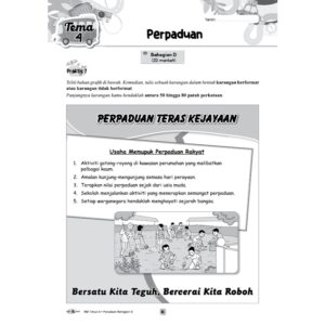 PUNCAK CEMERLANG UASA BM PENULISAN (BAHAGIAN D) THN 4-6 [KSSR]