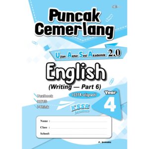 PUNCAK CEMERLANG UASA ENGLISH WRITING (PART 6) YR 4-6 [KSSR]