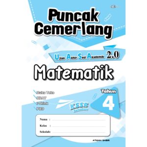 PUNCAK CEMERLANG UASA MATEMATIK THN 4-6 (2023)