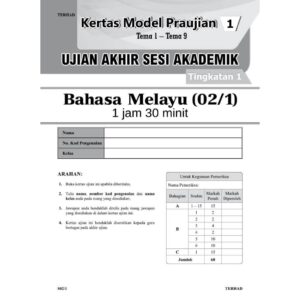 Smart Up Kertas Model UASA BM T1,T2,T3