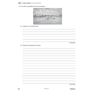 Smart Up Kertas Model UASA Geografi Tingkatan 1,2,3