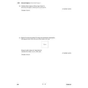 Smart Up Kertas Model UASA Matematik Tingkatan 1,2,3