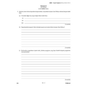 Smart Up Kertas Model UASA Sejarah Tingkatan 1,2,3