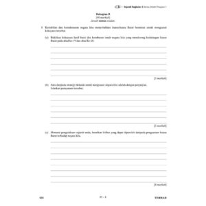 Smart Up Kertas Model UASA Sejarah Tingkatan 1,2,3