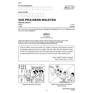 Super Fokus Kertas Model SPM