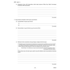 Super Fokus Kertas Model SPM