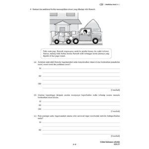 Super Fokus Kertas Model SPM