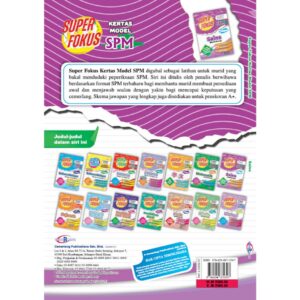 Super Fokus Kertas Model SPM