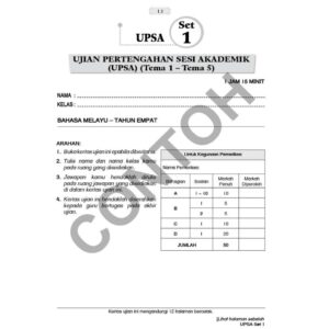 UASA Kertas Model ( Tahun 4 - 5 Subjek ) - Primary / Sekolah Rendah