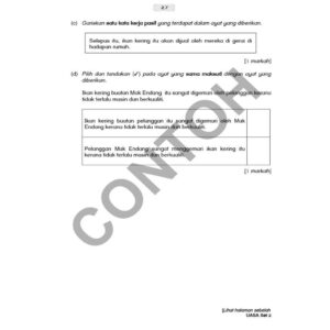 UASA Kertas Model ( Tahun 4 - 5 Subjek ) - Primary / Sekolah Rendah