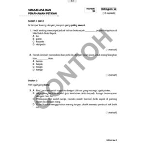 UASA Kertas Model ( Tahun 4 - 5 Subjek ) - Primary / Sekolah Rendah