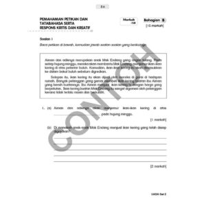 UASA Kertas Model ( Tahun 4 - 5 Subjek ) - Primary / Sekolah Rendah