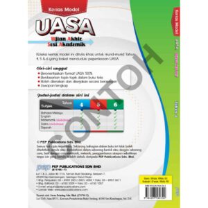 UASA Kertas Model ( Tahun 4 - 5 Subjek ) - Primary / Sekolah Rendah