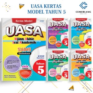UASA Kertas Model ( Tahun 5 - 5 Subjek ) - Primary / Sekolah Rendah