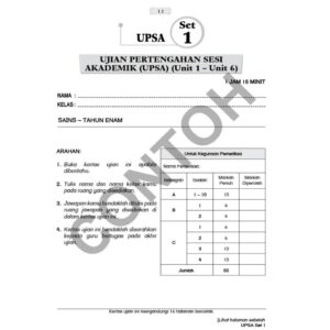 UASA Kertas Model ( Tahun 5 - 5 Subjek ) - Primary / Sekolah Rendah
