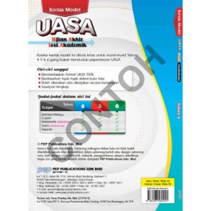 UASA Kertas Model ( Tahun 5 - 5 Subjek ) - Primary / Sekolah Rendah