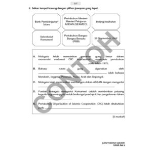 UASA Kertas Model ( Tahun 6 - 5 Subjek ) - Primary / Sekolah Rendah
